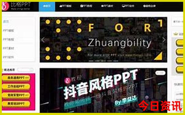 黄龙风景区游玩多长时间