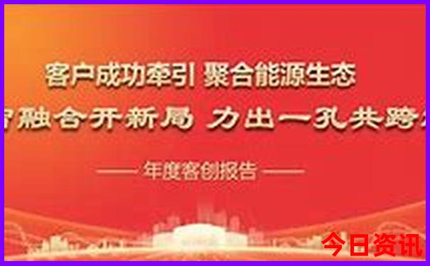 2025年鸡生肖运势如何