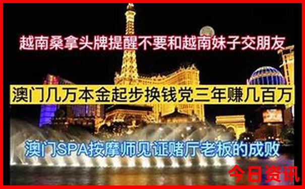 十大红色经典景点
