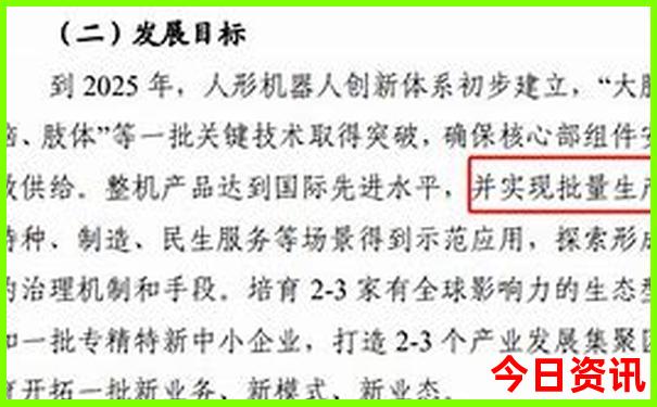 林芝十大必游景点