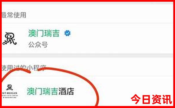 官方入口2025全新揭秘全年全新领取免费资料大全-新澳门彩天天正版免费