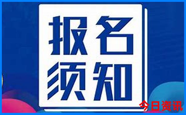 官方入口2025全新揭秘全年全新领取免费资料大全-2025港澳资料免费大全